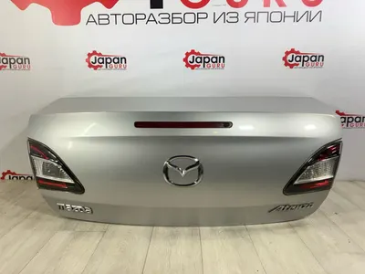 Крышка багажника Mazda 6 GH СЕДАН LF 2007 (б/у)