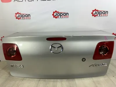 Крышка багажника Mazda 3 BK СЕДАН ZY 2004 (б/у)
