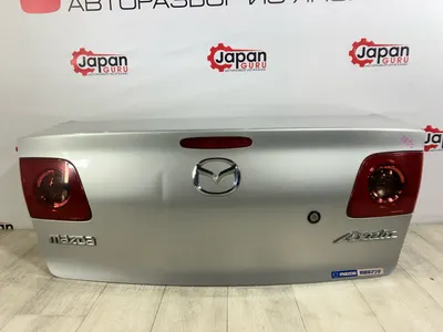 Крышка багажника Mazda 3 BK СЕДАН ZY 2004 (б/у)