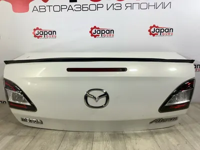 Крышка багажника Mazda 6 GH СЕДАН LF 2007 (б/у)