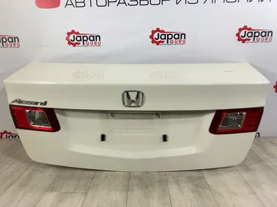 Крышка багажника honda accord 8 K24A 2010 (б/у)