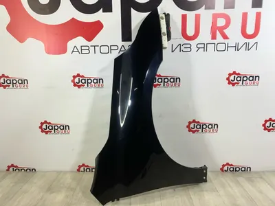 Крыло nissan teana J32 VQ25 2010 перед. прав. (б/у)