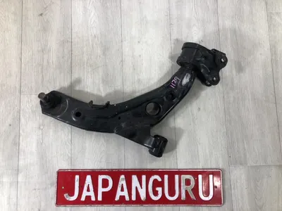 Рычаг подвески нижний Mazda cx7 ER L3VDT 2011 перед. прав. (б/у)