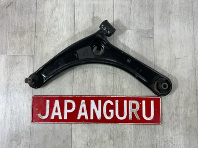 Рычаг подвески нижний mitsubishi Lancer 10 4B11 2.0 2007 перед. лев. (б/у)