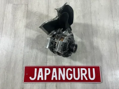 Генератор Mazda 6 GH ЛИФТБЕК L5 2009 (б/у)