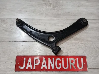 Рычаг подвески нижний mitsubishi Lancer 10 4J10 1.8 2013 перед. прав. (б/у)