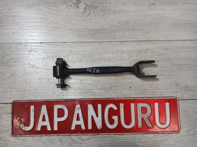 Тяга поперечная nissan teana J32 VQ25 2010 задн. (б/у)