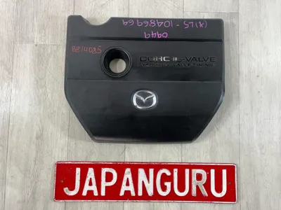 Декоративная крышка двигателя Mazda 6 GH ЛИФТБЕК L5 2009 (б/у)