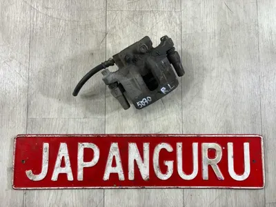 Суппорт тормозной mitsubishi Lancer 10 4B11 2.0 2007 задн. лев. (б/у)