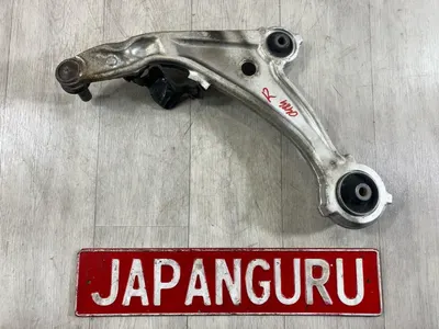 Рычаг подвески нижний nissan teana J32 VQ25 2010 перед. прав. (б/у)