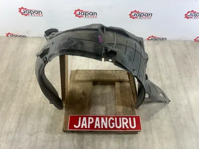 Подкрылок nissan teana J32 VQ25 2010 перед. прав. (б/у)