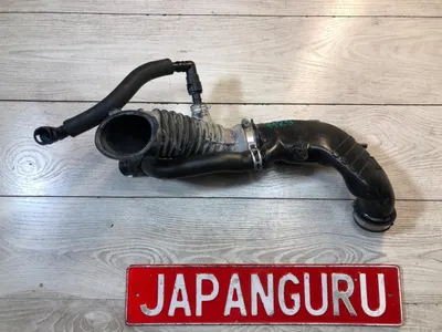 Патрубок воздушного фильтра Mazda cx7 ER L3VDT 2011 (б/у)