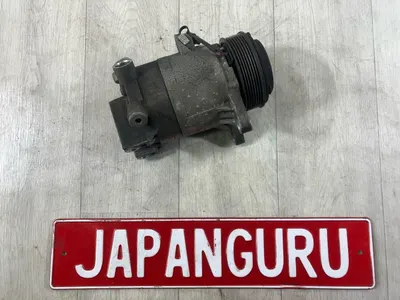 Компрессор кондиционера nissan teana J32 VQ25 2010 (б/у)