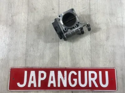 Дроссельная заслонка nissan teana J32 VQ25 2010 (б/у)