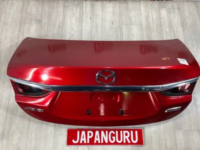 Крышка багажника Mazda 6 GJ СЕДАН PE 2015 задн. (б/у)