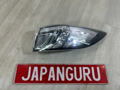 Фонарь задний Mazda 6 GH УНИВЕРСАЛ L5 2008 задн. прав. (б/у)