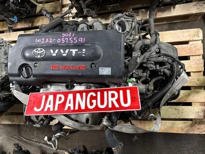 Двигатель Toyota Camry XV40 2AZFE 2009 (б/у)