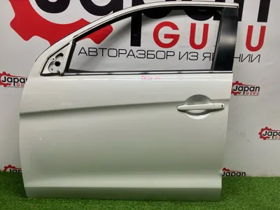 Дверь боковая mitsubishi ASX GA3W 4B10 1.8 2010 перед. лев. (б/у)