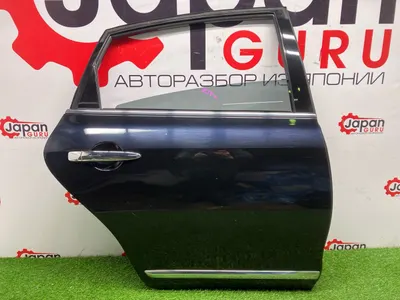 Дверь боковая nissan teana J32 QR25 2011 задн. прав. (б/у)