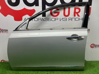 Дверь боковая nissan teana J32 QR25 2013 перед. лев. (б/у)