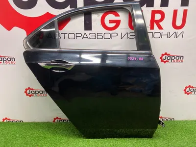 Дверь боковая honda accord 8 K24A 2008 задн. прав. (б/у)