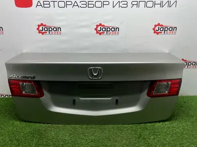 Крышка багажника honda accord 8 K24A 2009 (б/у)