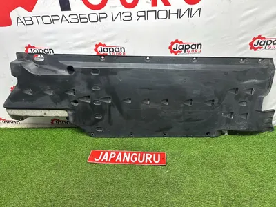 Защита днища кузова honda accord 8 R20A 2011 прав. (б/у)