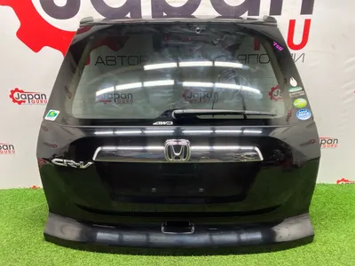 Крышка багажника honda CR-V 3 RE4 K24A 2011 (б/у)