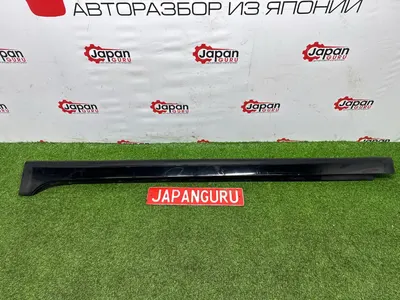 Накладка порога Toyota Camry XV40 2AZFE 2009 лев. (б/у)