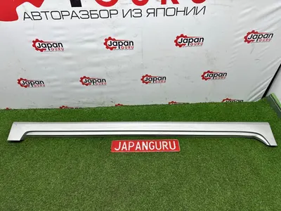 Накладка порога nissan teana J32 QR25 2013 прав. (б/у)