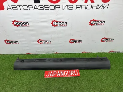 Накладка порога Suzuki Sx4 SX4 J20A прав. (б/у)