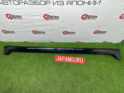 Накладка порога nissan teana J32 QR25DE 2.5 4WD 2011 прав. (б/у)