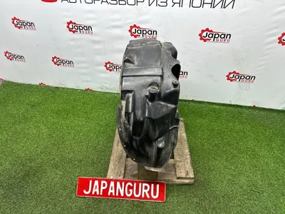 Подкрылок Suzuki Sx4 SX4 J20A задн. лев. (б/у)