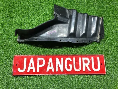 Подкрылок mitsubishi ASX GA3W 4B10 1.8 2010 задн. лев. (б/у)