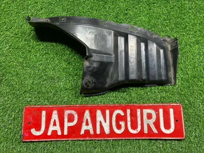 Подкрылок mitsubishi ASX GA3W 4B10 1.8 2010 задн. прав. (б/у)