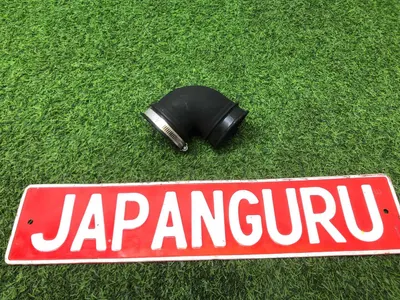 Патрубок воздушного фильтра Mazda 3 BK СЕДАН Z6 2008 (б/у)