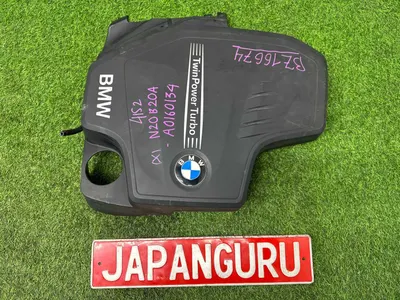 Декоративная крышка двигателя bmw 3 серия F30 N20B20A 2012 (б/у)