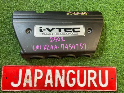 Декоративная крышка двигателя honda CR-V 3 RE4 K24A 2011 (б/у)