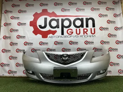 Бампер Mazda 3 BK СЕДАН Z6 2004 перед. (б/у)