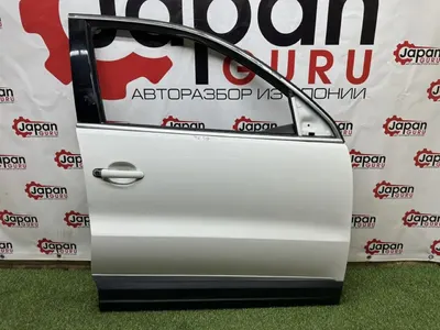 Дверь боковая Volkswagen Tiguan 5N CCZ 2015 перед. прав. (б/у)