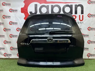 Крышка багажника Honda CR-V 3 RE4 K24A 2011 (б/у)