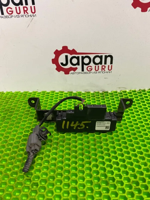 Антенна бесключевого доступа honda civic 8 FD3 LDA 2010 (б/у)