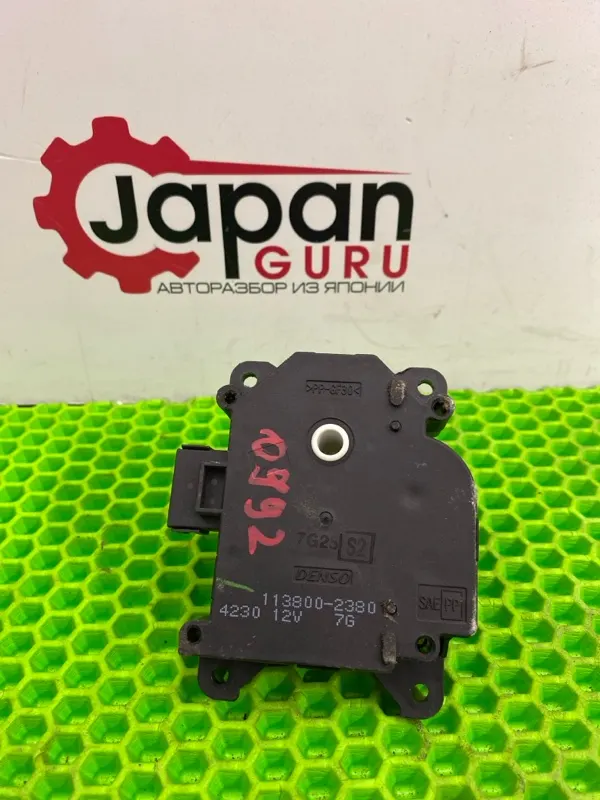 Моторчик заслонки печки honda civic 8 FD1 R18 2009 (б/у)