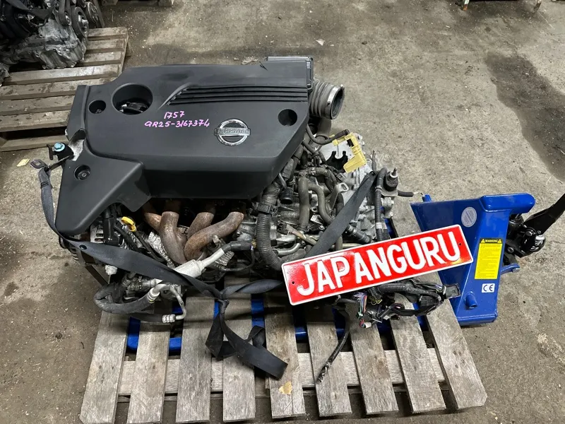 Двигатель nissan teana L33 QR25 2015 (б/у)