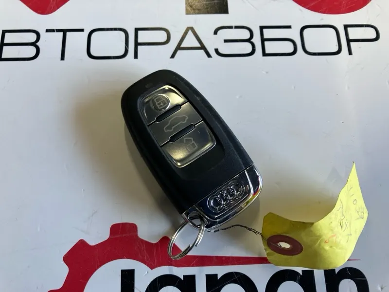 Ключ зажигания audi a4 B8 2.0 CDNC 2011 (б/у)