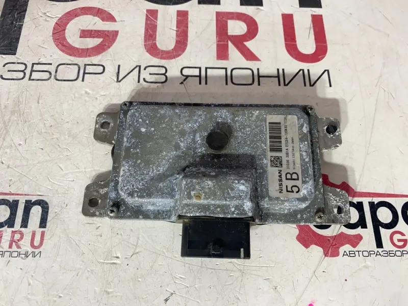 Блок управления АКПП Nissan X-Trail NT31 MR20 2011 (б/у)