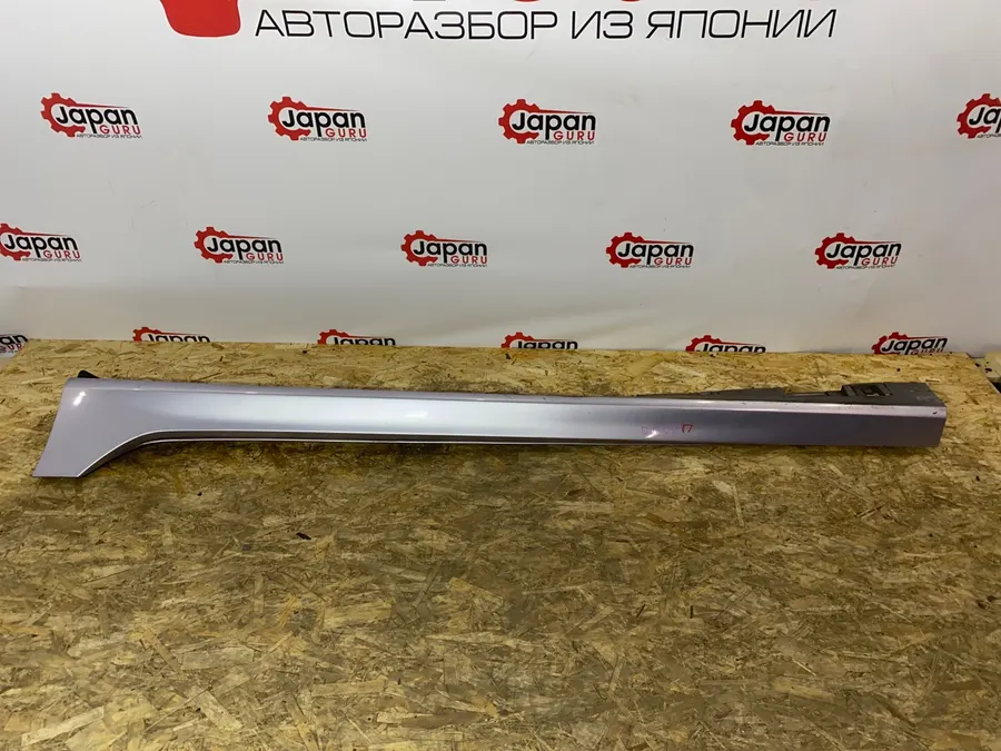 Накладка порога Mazda 6 GH УНИВЕРСАЛ L5 2008 лев. (б/у)