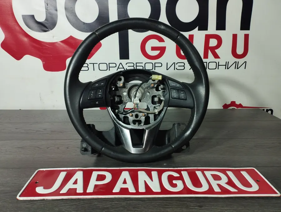 Руль Mazda CX5 KE SH 2013 (б/у)