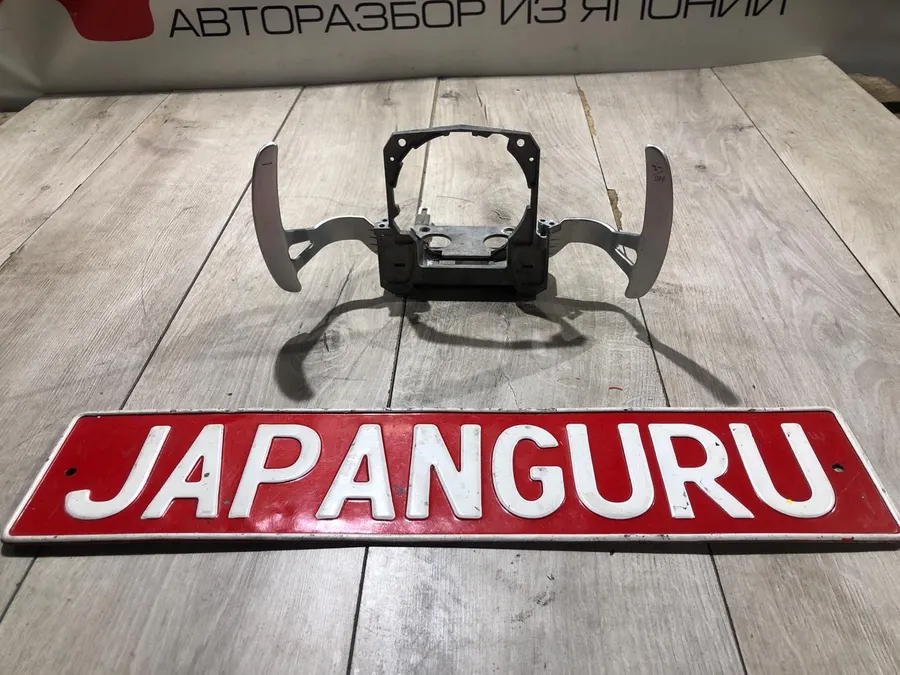 Лепестки переключения передач mitsubishi Lancer 10 4B11 2.0 2007 (б/у)