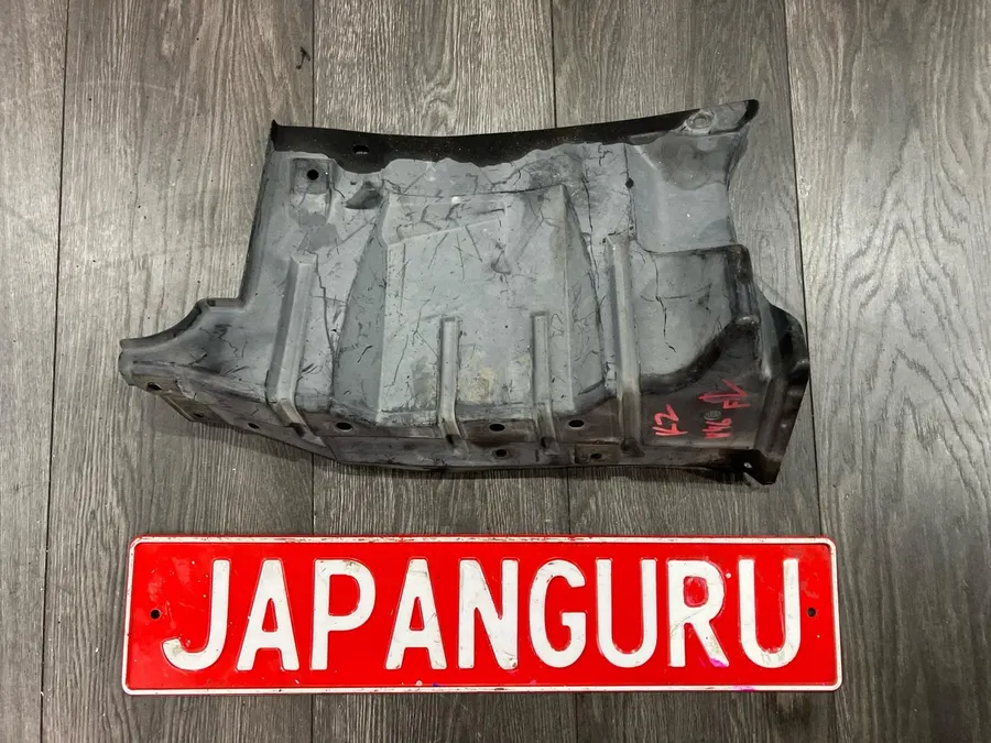 Защита двигателя mitsubishi Lancer 10 4B11 2.0 2007 перед. лев. (б/у)